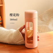 沃普迷你玻璃杯ins高顏值水杯女防摔便攜耐熱簡(jiǎn)約小巧泡花茶杯子 櫻花粉380mL【亭亭玉立 加厚】