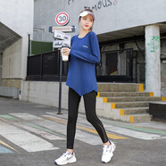 朵梵蓮夏夏季寬松速干跑步長袖健身上衣瑜伽服女套裝大碼運動套裝女 藍色套裝【上衣+褲子】 XL【120-140斤】