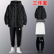 畫子木【超值 3件裝】夾克男外套春秋季款男士修身男裝運動套裝男上衣服 JK802黑色(三件套) XL