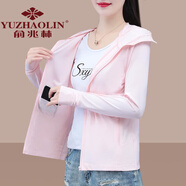 俞兆林冰絲防曬衣女款2024新款防紫外線(xiàn)夏季大帽檐薄款速干upf50防曬服 粉色 XL (建議110-125斤)