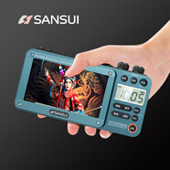 山水（SANSUI） 收音機老人便攜式充電視頻插卡音箱戶(hù)外迷你小音響藍牙音箱隨身聽(tīng)音樂(lè )視頻播放器唱戲機評書(shū)機 M33藍色【4.3英吋屏】