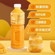 达川NFC多口味冷冻鲜榨果汁 芒果原浆1kg