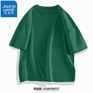 真維斯（JEANSWEST）純棉短袖t恤男夏季時尚百搭T恤衫青少年學生半袖寬松情侶上衣服c 森林綠（純色） XL (體重130斤-150斤)