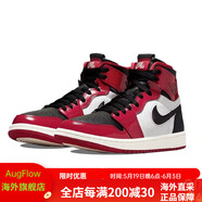 NIKE耐克Air Jordan 1 High AJ1男女復(fù)古運動高幫休閑籃球鞋 【黑白紅公?！緾T0979-610 36