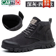 卡帝樂(lè )鱷魚(yú)（CARTELO）勞保鞋男冬季防砸防刺穿鋼包頭加絨高幫棉鞋工作鞋電焊耐磨安全鞋 820四季款灰色牛皮防砸防刺穿 38