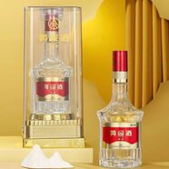 五糧液宜賓仙林生態(tài)出品 52度 480mL 2瓶 黃金酒