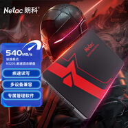 朗科（Netac）1TB SSD固態(tài)硬盤(pán) SATA3.0接口 N520S超光系列 臺(tái)式機(jī)/筆記本通用