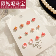 薇施妮（WEISHINI）新款景德鎮(zhèn)糖果色銀針陶瓷耳釘套裝夏季小巧可愛風(fēng)學(xué)生耳環(huán)女 【粉色六件套】防掉色A06-103