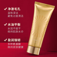 伊思（it's skin）韓國itsskin伊思晶鉆蝸牛洗面奶深層清潔補水保濕祛痘控油滋潤 150ml