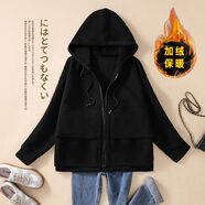 蘑菇同學(xué)加絨加厚連帽短外套2025冬季新款韓版衛衣女寬松大碼顯瘦拉鏈開(kāi)衫 黑色 XL （建議130-160斤）