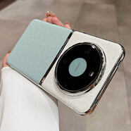 麥爾柏 高級感龍紋適用華為Mate70 Pro手機殼國潮新款華為mate60pro高端拼色磨砂精準孔男女款防摔保護套 【雅川青】 華為 Mate70