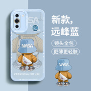 奶小鴨 適用華為nova10手機(jī)殼 nova10保護(hù)套鏡頭全包硅膠防摔超薄創(chuàng)意卡通簡(jiǎn)約網(wǎng)紅軟殼男女款 遠(yuǎn)峰藍(lán)