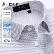 杉杉（FIRS）【200支DP免燙】短袖襯衫男純棉高端商務(wù)千鳥格 灰格（短） 41 