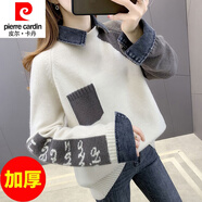皮爾卡丹（pierre cardin）假兩件毛衣女春秋外穿2024年新款寬松韓版洋氣學(xué)生針織衫上衣外套 257米白色加-厚 S