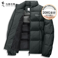 與狼共舞【208g高充絨】立領(lǐng)羽絨服男士2024冬季新款男裝保暖提花外套7182 墨綠201 190/104A/XXXL 充絨量:200g