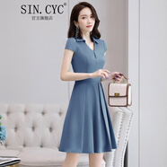 SIN.CYC輕奢棉麻連衣裙女中裙夏季小個(gè)子韓版超仙女顯瘦亞麻裙子 藍色 M