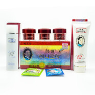 祈顏新顏姬精莊金顏姬化妝品護膚品套裝韓國素五件套補水保濕 紅盒顏姬五合一五件套晚霜紅色