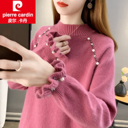 皮爾卡丹（pierre cardin）2025年秋冬新款半高領(lǐng)荷葉邊袖針織衫毛衣釘珠內(nèi)搭洋氣潮上衣女女 玫紅 均碼