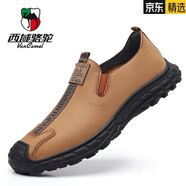 西域駱駝（VANCAMEL）真皮休閑皮鞋男款四季2025新款男士一腳蹬軟皮軟底透氣百搭男鞋子 5589款棕色四季款 38