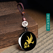珮瓔2025年屬兔的吉祥物鵬鯉爭(zhēng)輝吊墜黑曜石生肖護(hù)身符男掛件項(xiàng)鏈 鑰匙扣款
