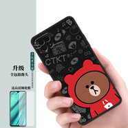 夢(mèng)逸軒OPPO A53 5G手機(jī)殼a72軟套A72n硅膠PECM30全包邊PDYM20防摔PDYM10男女情侶個(gè)性可愛小清新超薄網(wǎng)紅 BQ熊【配全屏貼膜】XW