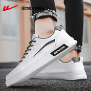 回力官方男鞋子男春夏季休閑運動(dòng)鞋男皮面戶(hù)外防水百搭板鞋男 白灰 WXY1483 40