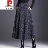 皮爾卡丹秋冬冬季流行毛呢半身裙長(zhǎng)裙2021中長(zhǎng)款女裙子加厚冬裙大擺裙針織 藍(lán)色條紋 S