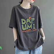 纖蕓沐（XIANYMU） 短袖t恤女寬松2025夏季新款女裝休閑風(fēng)時尚顯瘦百搭t恤短袖女 深灰色DAP 2XL