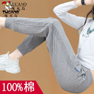 啄木鳥休閑褲女2025新款衛(wèi)褲女春秋款寬松哈倫褲百搭風(fēng)褲修身顯瘦束腳褲 灰色_顯高_(dá)顯瘦 2XL _建議【125-140斤】