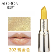 雅邦口紅持久保濕不易脫色果凍不易沾杯韓國防水學(xué)生變色唇膏網(wǎng)紅抖音推薦滋潤不干不卡紋 202琉金色