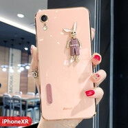 速舞 蘋(píng)果x手機殼女款網(wǎng)紅潮個(gè)性iPhonexs軟殼硅膠防摔xr鏡頭全包xsmax卡通可愛(ài)兔子限量版 蘋(píng)果XR【落櫻粉】電鍍水鉆兔子