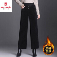 皮爾卡丹（pierre cardin）時尚闊腿褲女高腰2022秋冬新款寬松垂感加絨直筒條絨休閑長褲女 黑色【加/絨款】 加/絨加厚冬季 XL 建議115-125斤