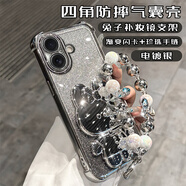 吟悅 適用蘋(píng)果16/17/pro手機殼 iPhone17新款16plus透明輕奢max四角防摔自帶補妝鏡高級軟殼貓咪支架女 【銀色】兔子補妝鏡支架+漸變閃卡銀+手鏈 蘋(píng)果17Pro