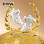 喬丹刺客2.0童鞋兒童籃球鞋2025秋季新款中大童鞋子旋紐扣男童運動(dòng)鞋 喬丹白/亮金色 39