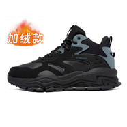 361°運動(dòng)板鞋男加絨保暖高幫2024冬季運動(dòng)休閑鞋防滑耐磨戶(hù)外鞋男 曜石黑/深鐵灰 39