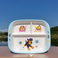 希爾兒童餐盤卡通分格幼兒園家用寶寶吃飯碗勺子水杯汪汪隊輔食餐具 藍(lán)色長方形三格盤23*18.5*3.3cm