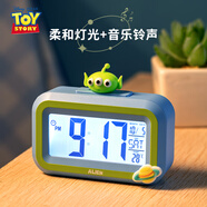 迪士尼（Disney）多功能鬧鐘家庭臥室床頭鐘學(xué)生專用起床神器大音量兒童鬧鐘計(jì)時(shí)器二合一 三眼仔