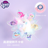 丹米琦小馬寶莉流沙手環(huán)拍拍圈手帶文具尺子女孩過家家玩具生日禮物