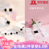 OMIKY999足銀黑瑪瑙四葉草項(xiàng)鏈女純銀頸鏈鎖骨鏈七夕情人節(jié)送女友禮物 黑瑪瑙四葉草套裝【項(xiàng)鏈+耳釘+手