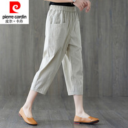皮爾卡丹（pierre cardin）七分褲女夏薄款棉麻腿粗蘿卜褲高腰顯瘦百搭哈倫褲200斤小個(gè)子女 卡其色 L 建議95-115斤