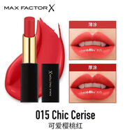 蜜絲佛陀（MAXFACTOR）女王的權杖口紅不掉色不沾杯豆沙番茄色滋養保濕持久易上妝 色號(015)