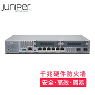 juniper 企業(yè)級別硬件VPN防火墻 SRX320-SYS-JB