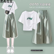 湮雨霓裳t恤女不規(guī)則短袖夏季韓版2024新款字母印花白色體恤上衣褲子套裝 白色+綠色褲子 M 建議100-115斤