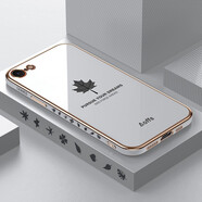 佩諾蘋果6/7/8Plus手機殼iPhone 6s/6保護套蘋果se2全包防摔電鍍硅膠殼男女款潮軟殼 【古董白】楓葉直邊電鍍 蘋果6/6s