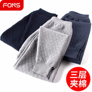 fons 男士保暖褲三層加厚夾棉中老年人秋褲高腰全棉打底棉毛線褲寬松內穿純棉褲襯褲家居褲秋冬 麻灰 2XL