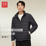 紅豆（Hodo）羽絨服男立領輕薄熱暖時尚羽絨服 S1黑色 175/96A 