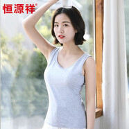 恒源祥針織背心女棉質(zhì)內搭打底薄學(xué)生夏運動(dòng)外穿小吊帶衫 灰色