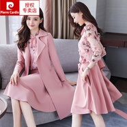 皮爾卡丹（pierre cardin）秋冬外裝女時尚兩件裝2023新款冬季加厚中長款韓版毛呢連衣裙 嫩粉9A9(風(fēng)衣+雪紡衫+半身裙) L