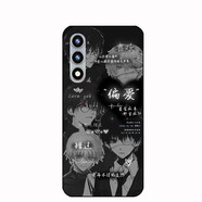 班美蘿酷派Coolpad CPDAY3手機(jī)殼酷派鋒尚COOL 50Lite手機(jī)套防摔卡通可 偏愛(ài) 其他