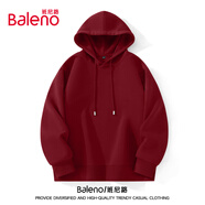 班尼路（Baleno）連帽衛(wèi)衣男春秋季潮流ins簡約大碼帶帽上衣男生寬松慵懶純色帽衫